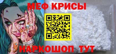 прущие грибы Ливны