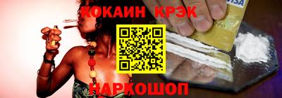 хмурый Ликино-Дулёво