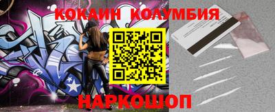 хмурый Ликино-Дулёво