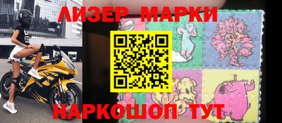 хмурый Ликино-Дулёво