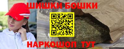 хмурый Ликино-Дулёво