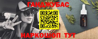 хмурый Ликино-Дулёво