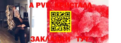 хмурый Ликино-Дулёво