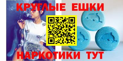 прущие грибы Ливны