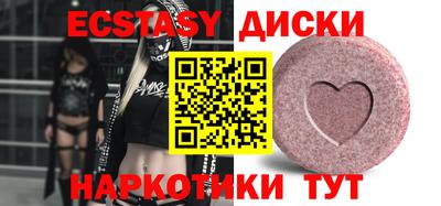 хмурый Ликино-Дулёво