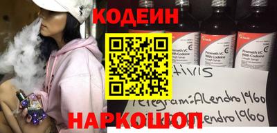 хмурый Ликино-Дулёво