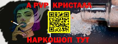 хмурый Ликино-Дулёво