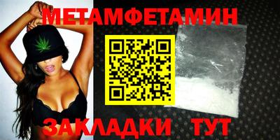 хмурый Ликино-Дулёво
