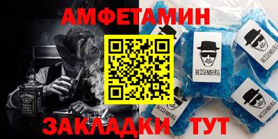 хмурый Ликино-Дулёво
