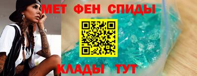 прущие грибы Ливны