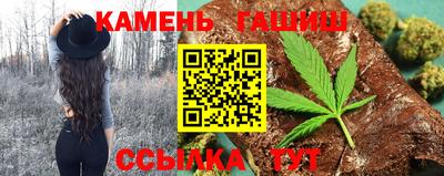 хмурый Ликино-Дулёво