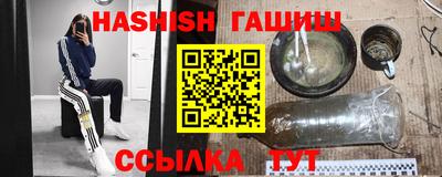 хмурый Ликино-Дулёво