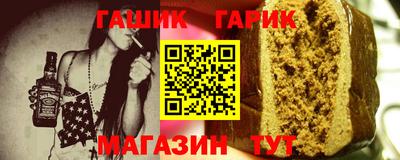хмурый Ликино-Дулёво