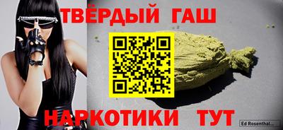 хмурый Ликино-Дулёво